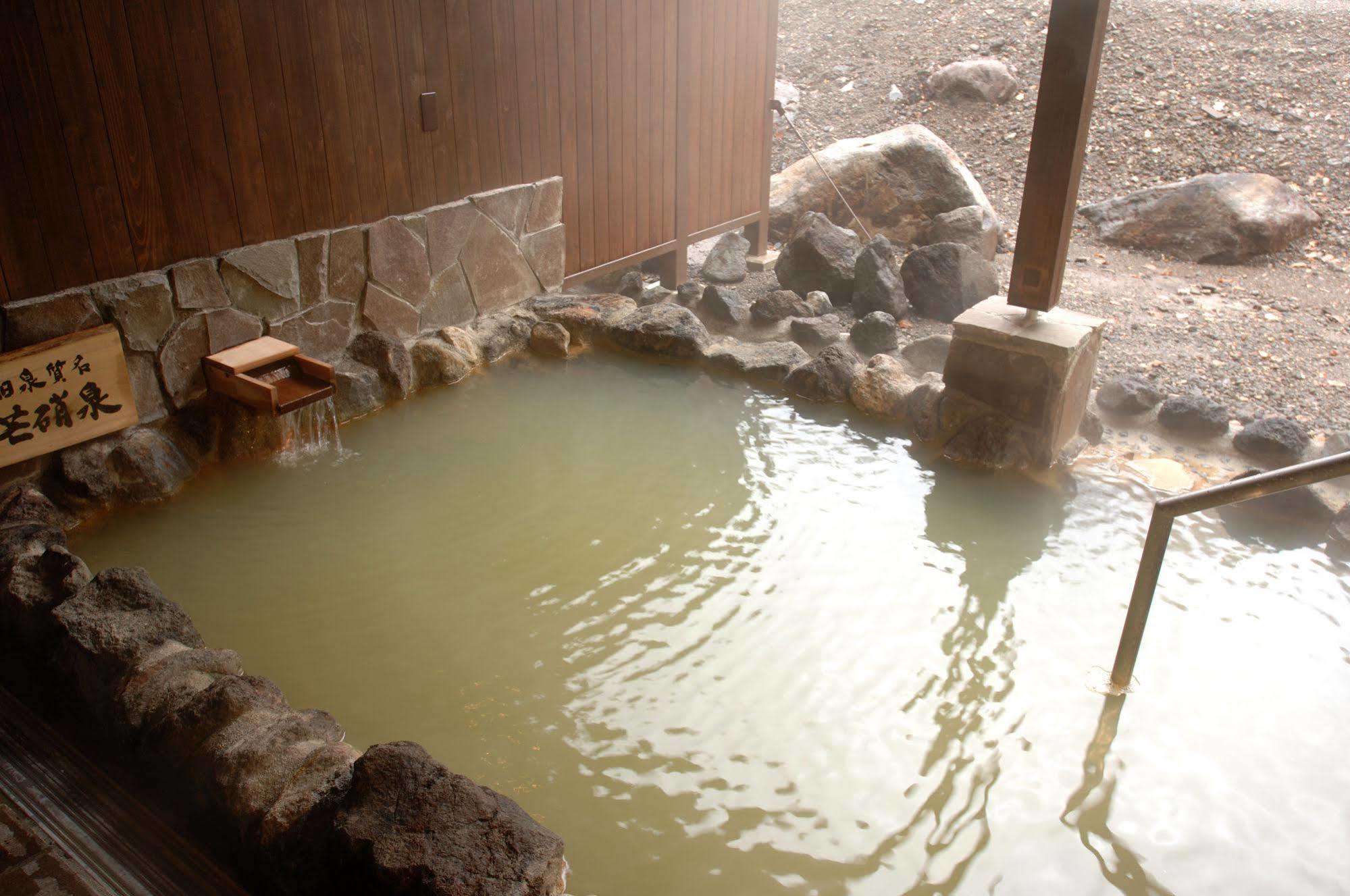 Asahidake Yumoto Yukomanso Higashikawa Exterior photo